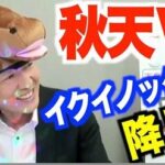 レス425番の画像3