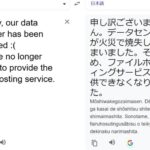 レス1番の画像1
