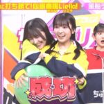 レス1番の画像4