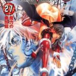 レス12番の画像1