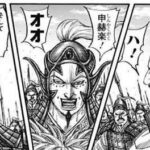 レス76番の画像1