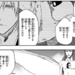 レス29番の画像1