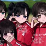 レス12番の画像1