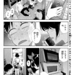 レス1番の画像5