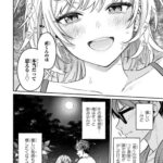 レス57番の画像1