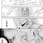 レス59番の画像2