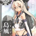 レス9番の画像1