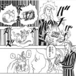 レス36番の画像2