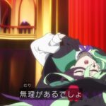 レス86番の画像3