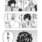 レス3番の画像1