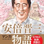レス46番の画像1
