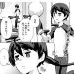 レス1番の画像1