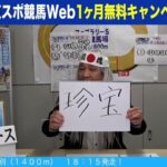 レス425番の画像4