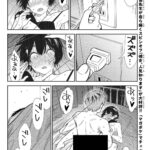レス1番の画像5