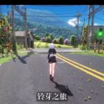 レス7番の画像1