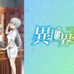レス47番の画像3