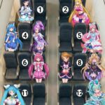 レス131番の画像1