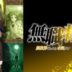レス14番の画像3