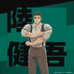 レス3番の画像8