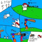 レス4番の画像1