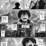 レス3番の画像2