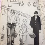 レス1番の画像2