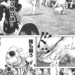 レス204番の画像2
