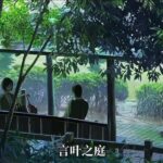 レス8番の画像2