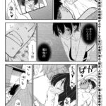 レス1番の画像3
