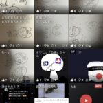 レス7番の画像1