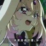 レス22番の画像1