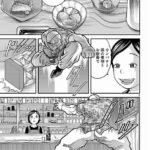 レス21番の画像9