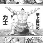 レス204番の画像3