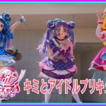 レス19番の画像2
