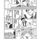 レス15番の画像4