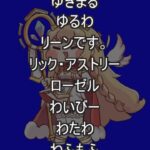 レス3番の画像1