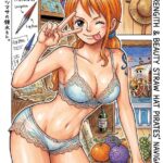 レス20番の画像2
