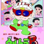 レス5番の画像1