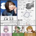 レス11番の画像1