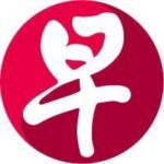 レス32番のリンク先のサムネイル画像