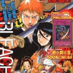 レス26番の画像1