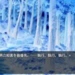 レス1番の画像2