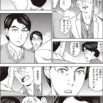 レス6番の画像1