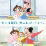 レス7番の画像1