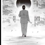 レス44番の画像2
