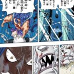 レス13番の画像1