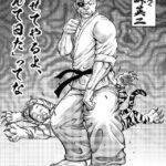レス75番の画像2