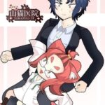 レス4番のリンク先のサムネイル画像