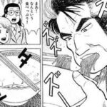 レス1番の画像2