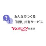 レス14番のリンク先のサムネイル画像